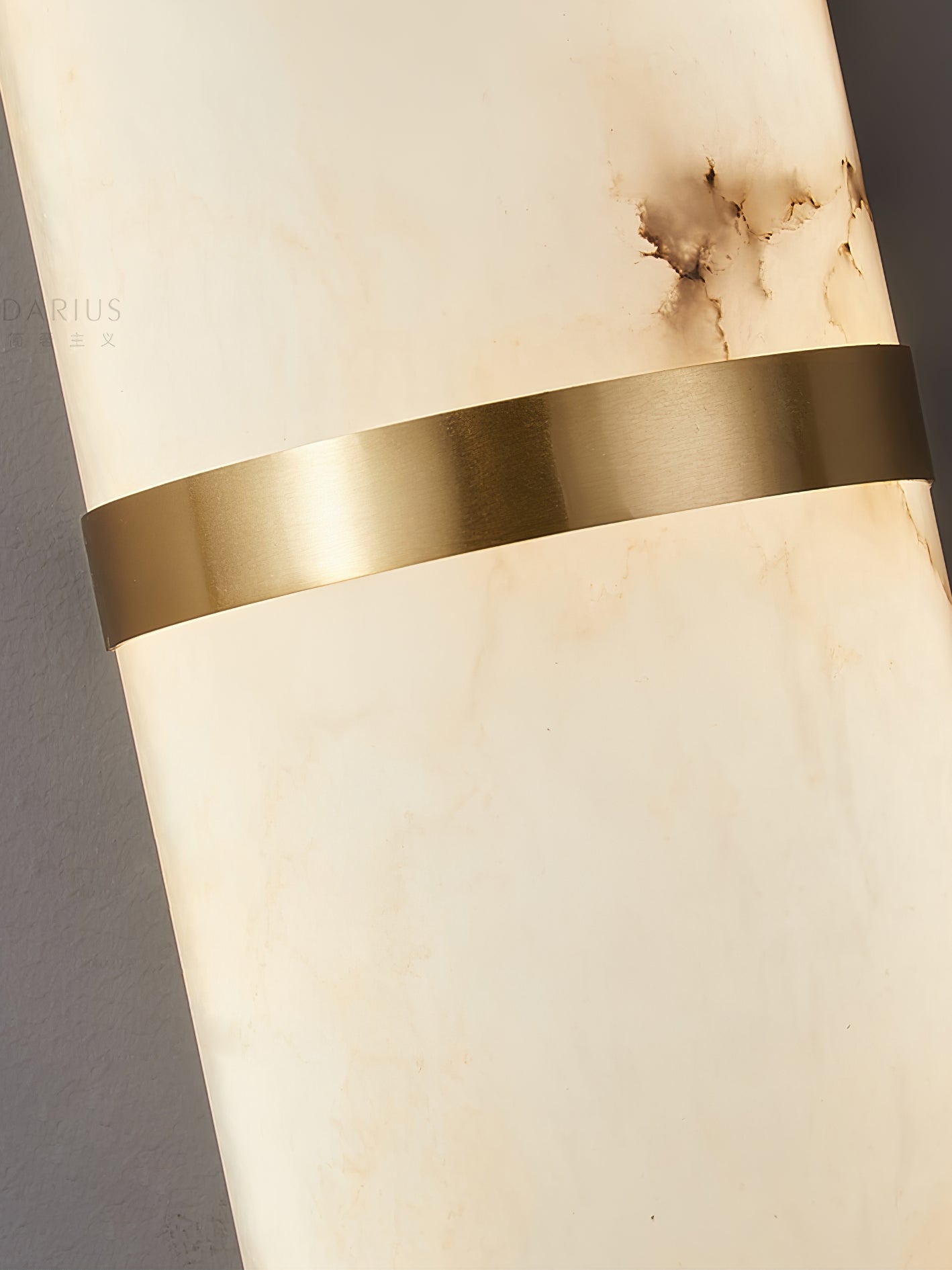 Capsule Alabaster Wall Light