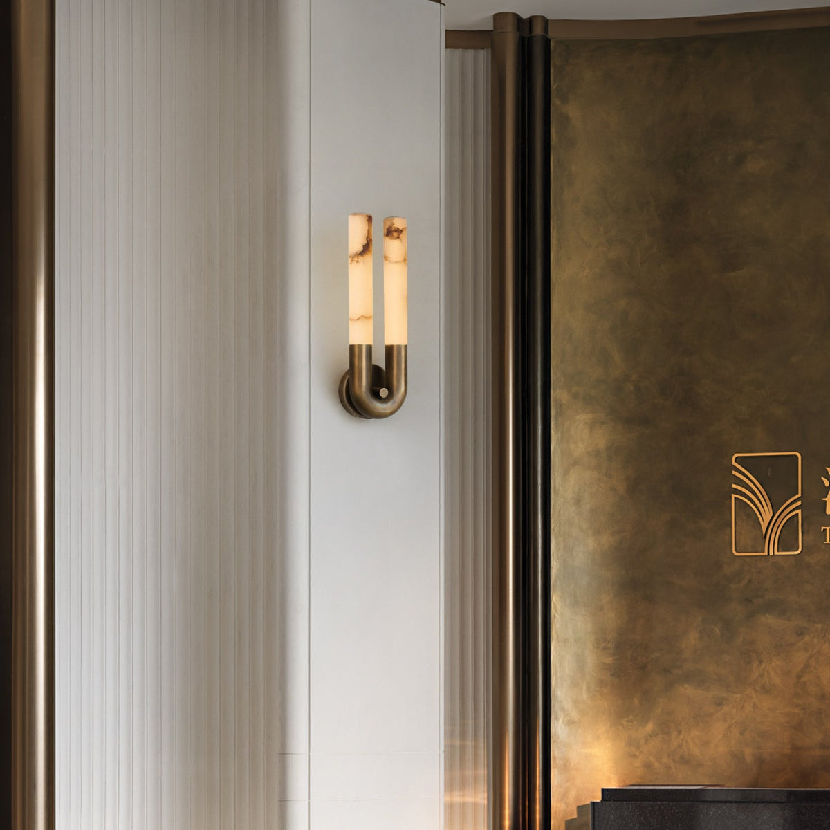 Natalia Wall Light