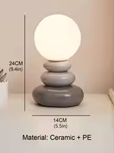 Aurora Stack Table Lamp