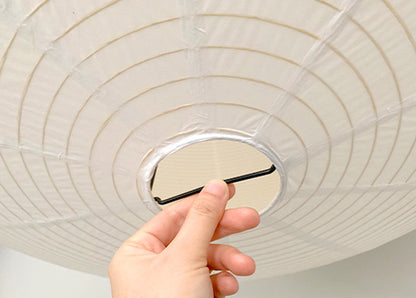 HOSHI Round Paper Pendant Lamp