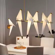 Aviora Pendant Lamp