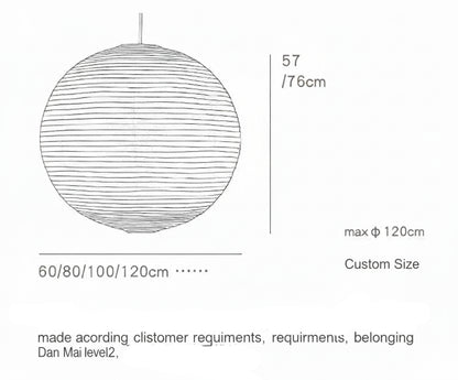 HOSHI Round Paper Pendant Lamp