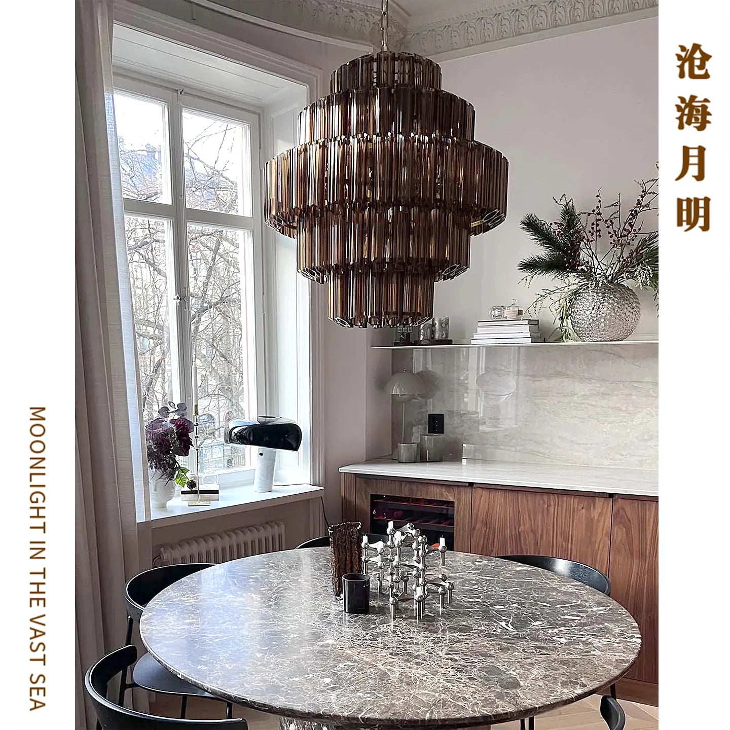Lumis Cascade Chandelier