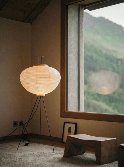 Akari Series Floor Lamp