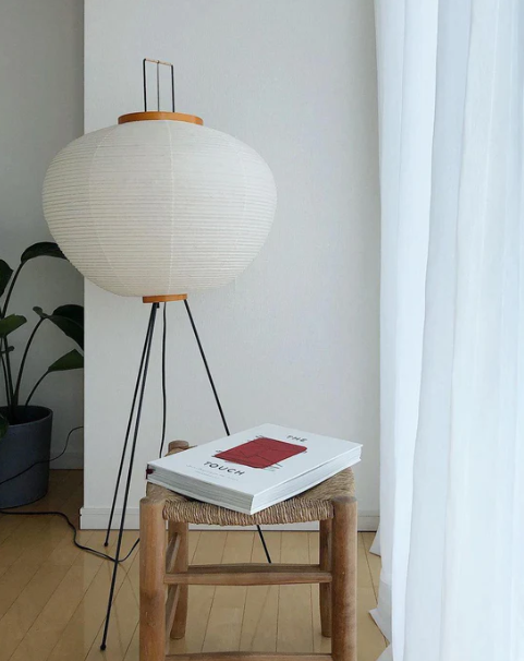 Akari Series Floor Lamp