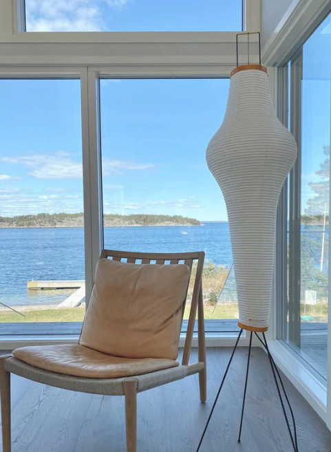 Akari Series Floor Lamp