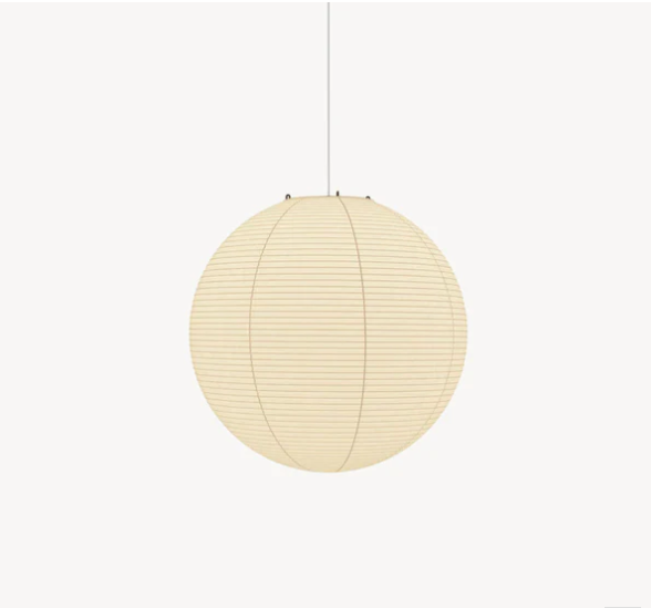 HOSHI Round Paper Pendant Lamp